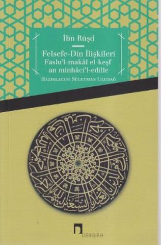 Felsefe-Din İlişkileri Bernard Gazier
