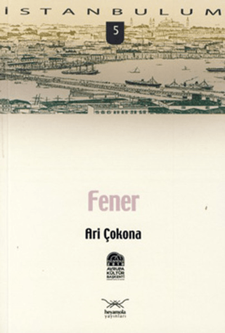 Fener Noah Hawley