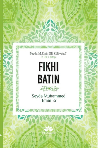 Fıkhı Batın Seyda Muhammed Emin Er