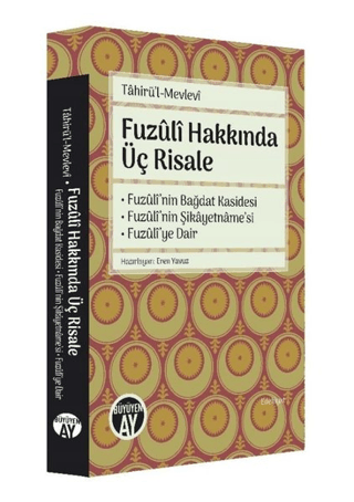Fuzuli Hakkında Üç Risale (Ciltli)