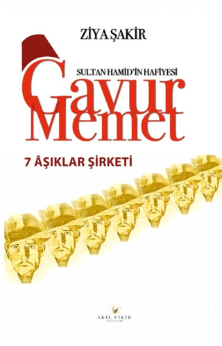 Gavur Memet Yedi Aşıklar Şirketi Ralph Lazar