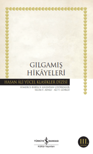 Gılgamış Hikayeleri