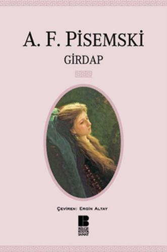 Girdap A.F. Pisemski