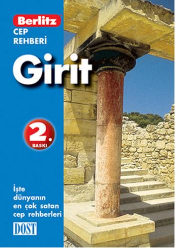 Girit Cep Rehberi Lindsey Bennett