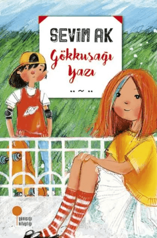 Gökkuşağı Yazı Alexander Loyd