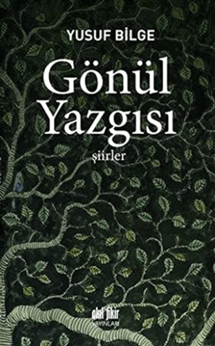Gönül Yazgısı Habibe Temizsu