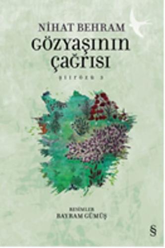 Gözyaşının Çağrısı Emirhan Oğuz Gözyaşının Çağrısı Emirhan Oğuz