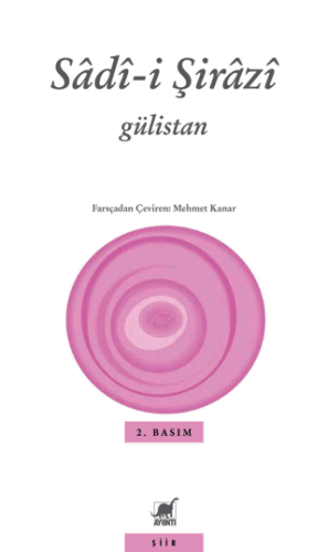 Gülistan Sadi-i Şirazi