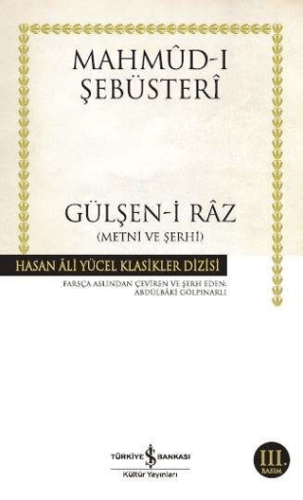 Gülşen-i Raz