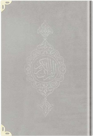 Hafız Boy Kadife Kur'an-ı Kerim (Açık Gri, Yaldızlı, Mühürlü) - 1005 A