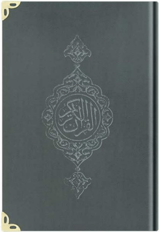 Hafız Boy Kadife Kur'an-ı Kerim (Koyu Gri, Yaldızlı, Mühürlü) - 1025 K