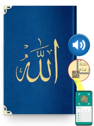 Hafız Boy Kadife Kur'an-ı Kerim (Lacivert, Nakışlı, Yaldızlı, Mühürlü) (Ciltli)