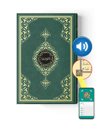 Hafız Boy Kur'an-ı Kerim (2 Renkli, Yeşil, Mühürlü)