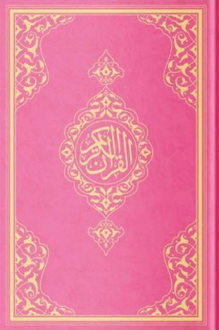 Hafız Boy Resm-i Osmani Kur'an-ı Kerim (Pembe, Mühürlü) (Ciltli) Kolek