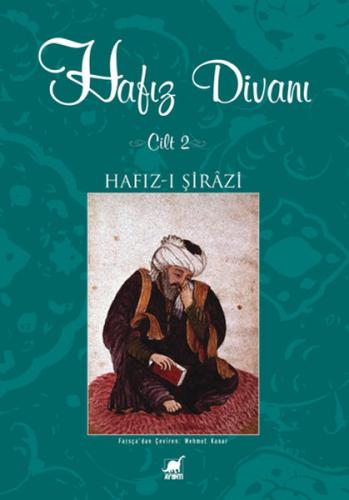 Hafız Divanı Cilt 2 (Ciltli) Hafız-ı Şirazi