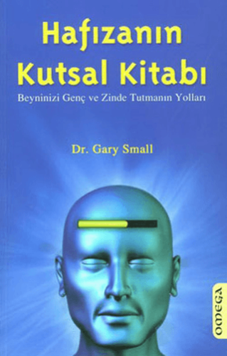 Hafızanın Kutsal Kitabı İbrahim Behlül ŞEREFOĞLU