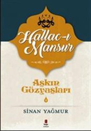 Hallac-ı Mansur - Aşkın Gözyaşları 4 Daniel Amen
