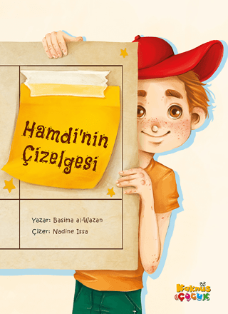 Hamdi'nin Çizelgesi Basima Al-Wazan