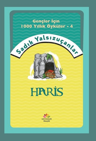 Haris Ebubekir Eroğlu