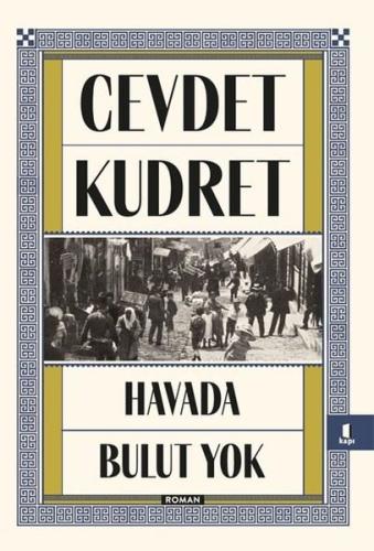 Havada Bulut Yok 14691