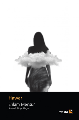 Hawar Ehlam Mensur