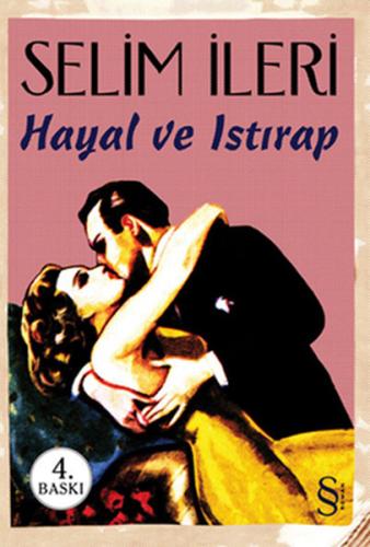 Hayal ve Istırap Cristopher Pike
