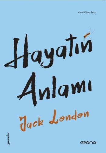 Hayatın Anlamı Hanifi Şahin