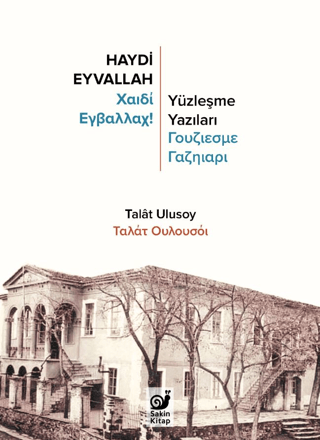 Haydi Eyvallah Talat Ulusoy