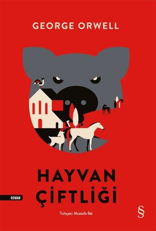 Hayvan Çiftliği Ferruh Müftüoğlu