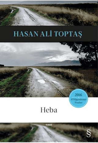 Heba Vasili Toporkov