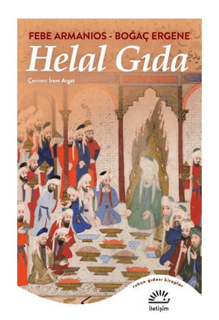 Helal Gıda Boğaç Ergene