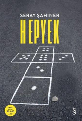 Hepyek Seray Şahiner