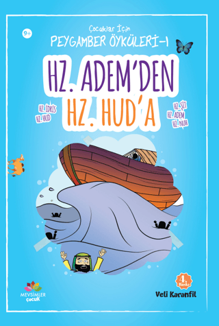 Hz. Adem'den Hz. Hud'a Jeff Hawkins