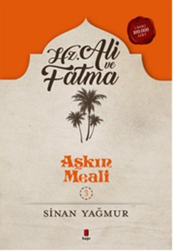 Hz. Ali ve Fatıma Daniel Amen Hz. Ali ve Fatıma Daniel Amen