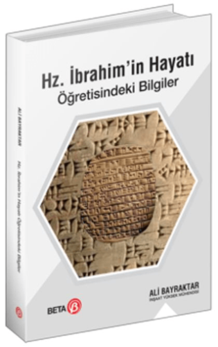 Hz. İbrahim'in Hayatı Öğretisindeki Bilgiler Merve Atılgan