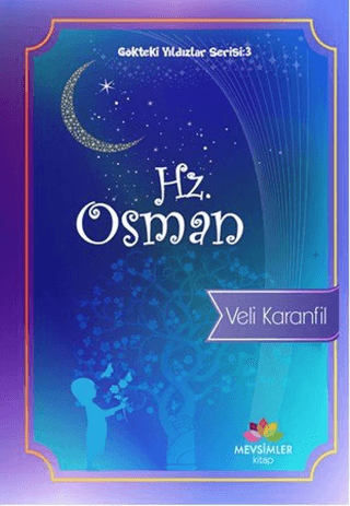 Hz. Osman Jeff Hawkins