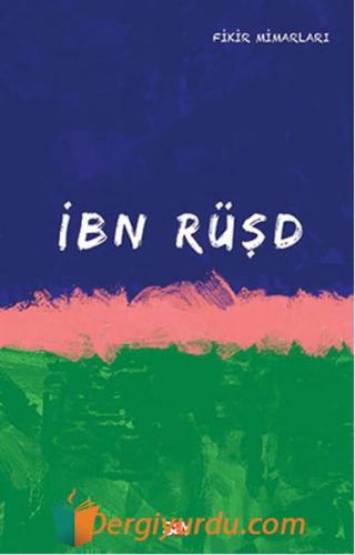 İbn Rüşd Hüseyin Gazi Topdemir