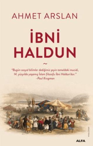 İbni Haldun Özge Uluğ Yurttaş