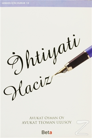 İhtiyati Haciz