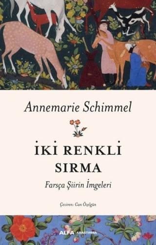 İki Renkli Sırma Ketil Bjørnstad İki Renkli Sırma Ketil Bjørnstad