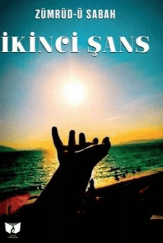 İkinci Şans