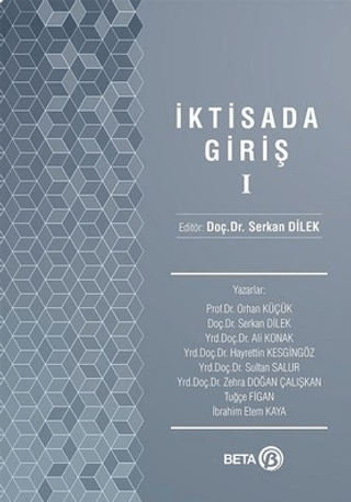 İktisada Giriş 1 Ian Mc Ewan