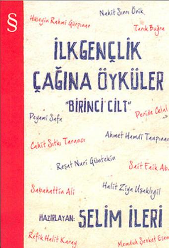 İlk Gençlik Çağına Öyküler - 1. Cilt Cristopher Pike