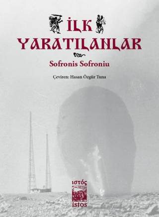İlk Yaratılanlar Sofronis Sofroniu