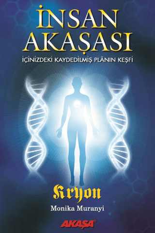 İnsan Akaşası