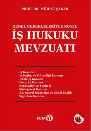 İş Hukuku Mevzuatı Ines Garland