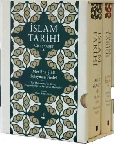 İslam Tarihi-2 Cilt Takım (Ciltli)