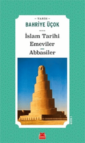 İslam Tarihi Emeviler Abbasiler Şuuzo Oşimi