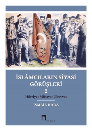 İslamcıların Siyasi Görüşleri 2 Gürkan Ergin