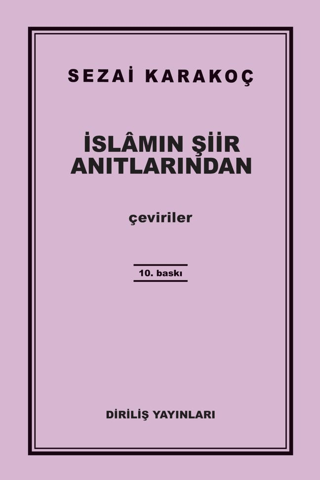 İslamın Şiir Anıtlarından İnan Çetin